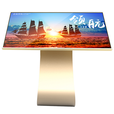 43寸S型红外触摸查询一体机(图1)